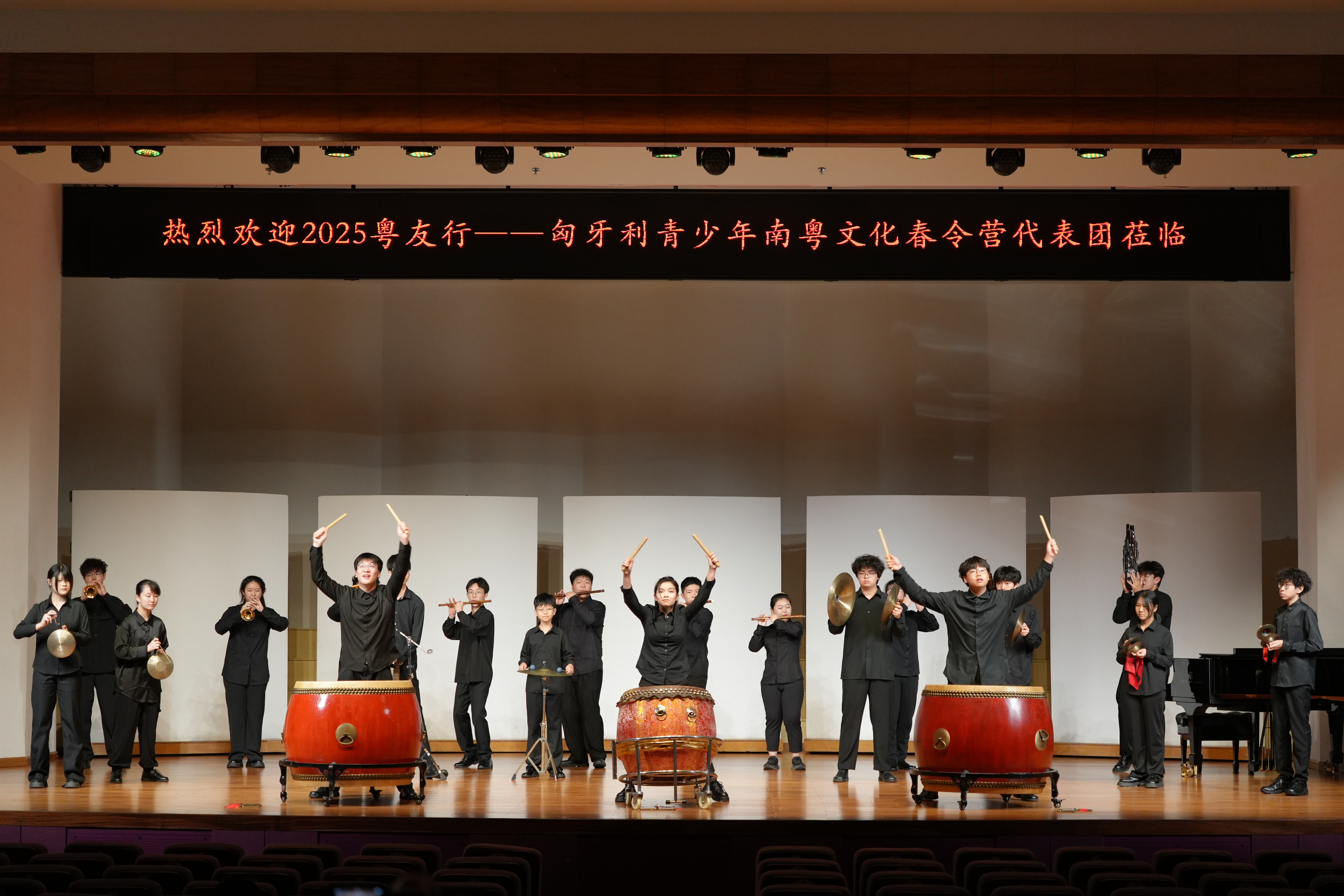 微信图片_20250421225033.jpg