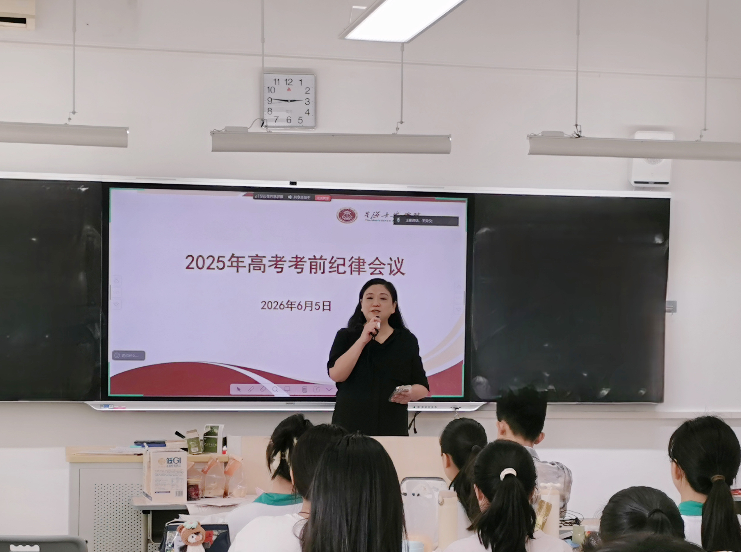 微信图片_20250613124421.jpg